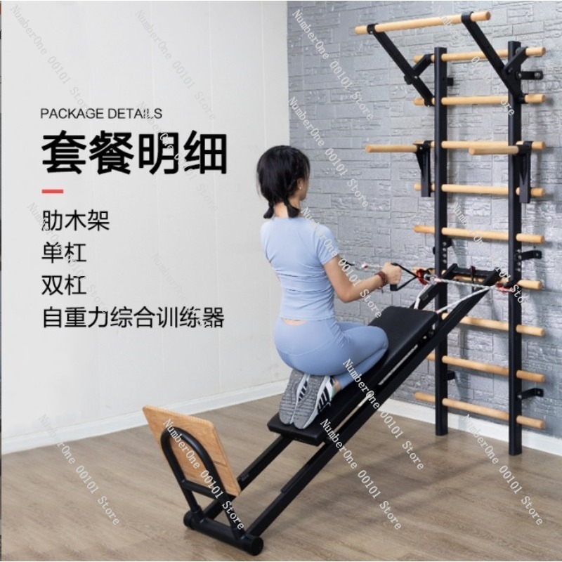 Pull-Up Training Parallel Bar  – Home Gym Yoga Studio Bewertung und Preis