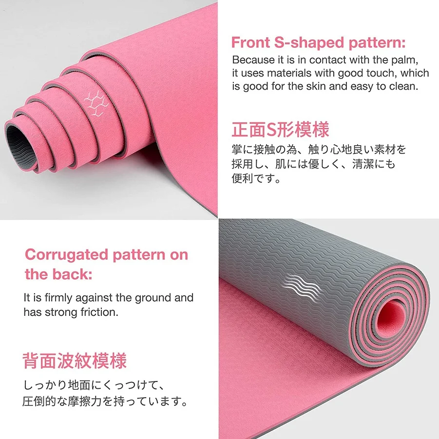 RUISIDA TPE-Yogamatte 180 x 57 – Home Gym Yoga Studio Bewertung und Preis