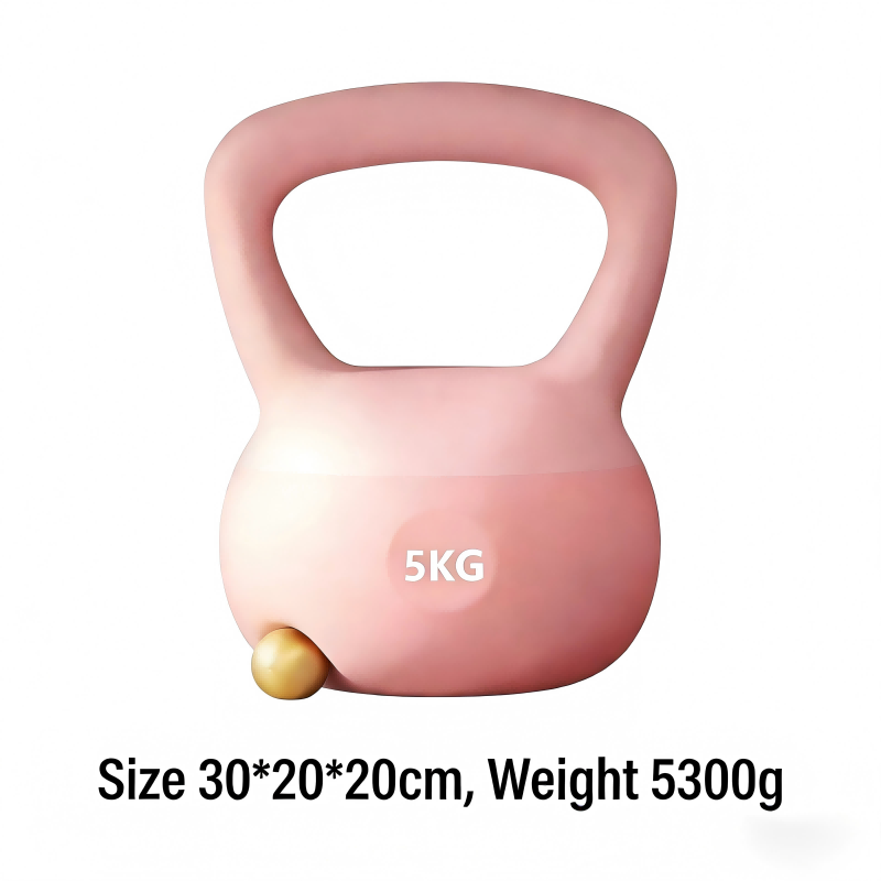 5KG PVC Kettlebell mit Rutschf – Home Gym Floor Bewertung und Preis